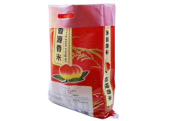 China Moisture Proof NPK Fertilizer Packaging Bags PP Woven Laminated Side Gusset supplier