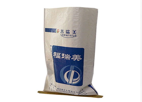 China Multi Colored Printed Empty Fertilizer Bags With Bopp Pearlized Film supplier