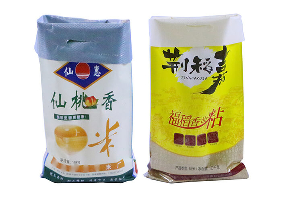 China High Resistant PP Woven Bags Sacks 50Kg Agricultural Seed Packaging Bag Durable supplier