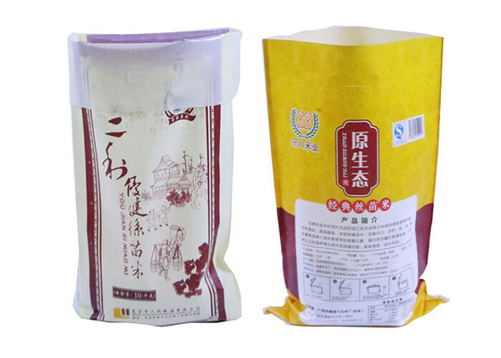 China Gloss Lamination PP Woven Bags 25 Kg Polypropylene Rice Bags Breathable supplier