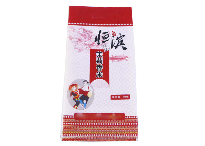 printed plastic packaging bags