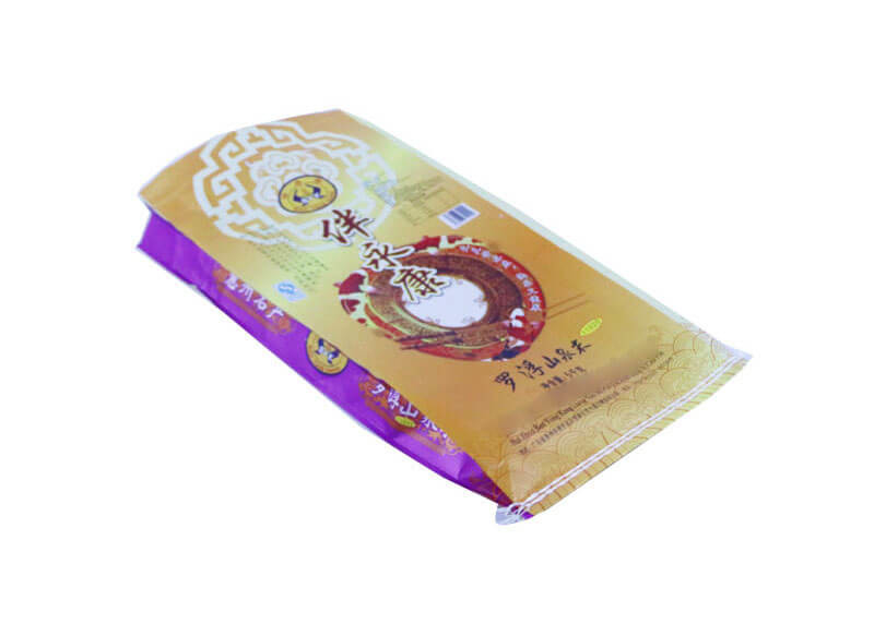 resealable plastic packaging
