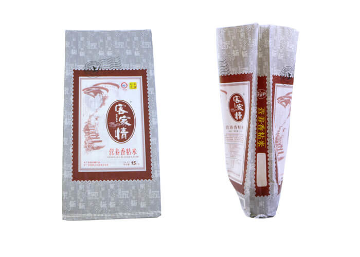 printed polypropylene bags