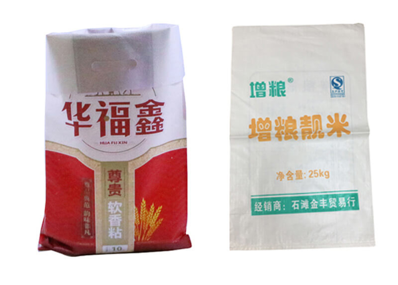 pp woven packaging bags