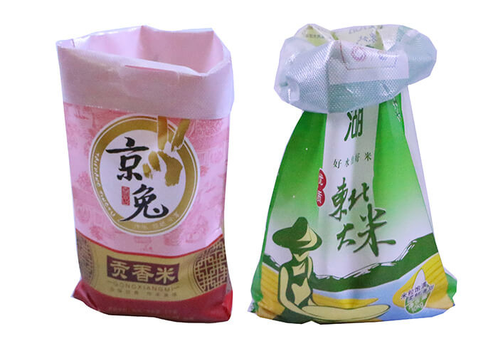 5kg 25kg Bopp Laminated Pp Woven Rice Bags 50kg Packaging 5kg 25kg Bopp Laminated Pp Woven Rice Bags 50kg Packaging Manufacturer