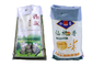 Polypropylene Rice Packing Bags PP Woven Rice Bags Double Stitched supplier