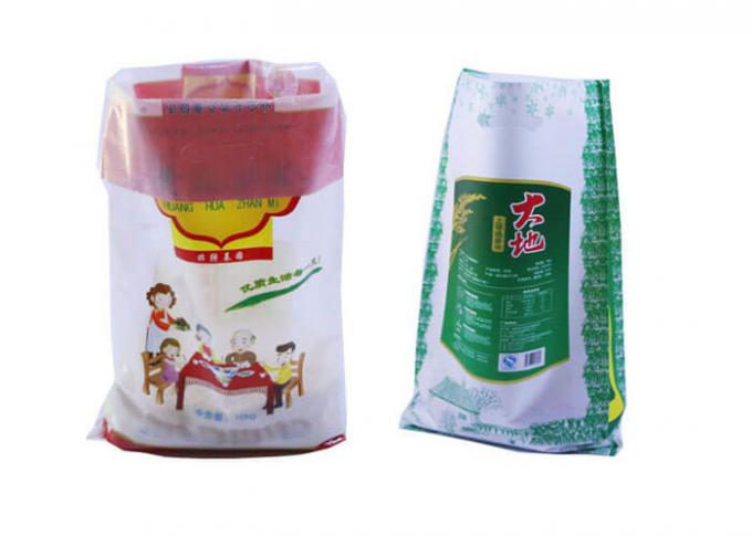Agricultural Soil Packaging Bags , Collapsible Fertilizer Bags UV Resistant