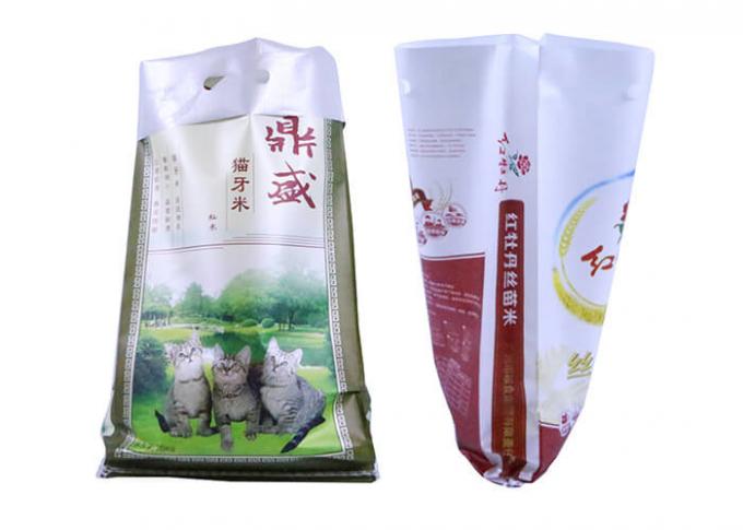 pp bag manufacturer near me