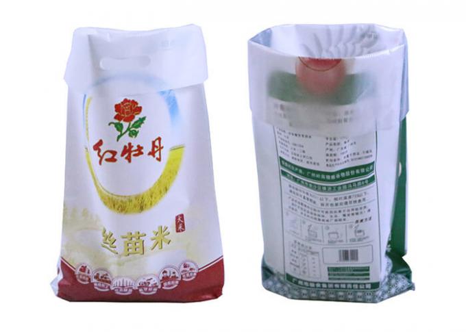5kg 25kg Bopp Laminated Pp Woven Rice Bags 50kg Packaging 5kg 25kg Bopp Laminated Pp Woven Rice Bags 50kg Packaging Manufacturer