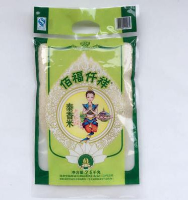 10KG PP Woven Rice Bag 500D To 1500D 5 Kg Nylon Plastic