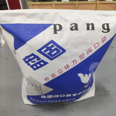 50KG Sand Laminated Woven Polypropylene Bags Gravure