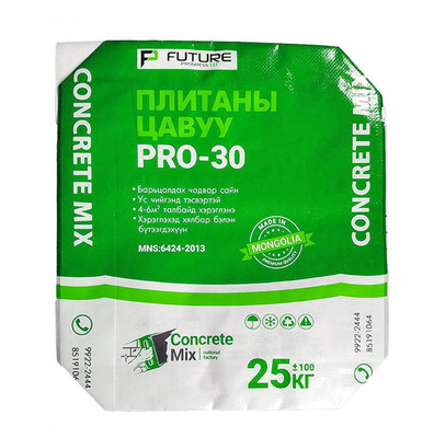 Cement PP Woven Packaging Bags Polypropylene 50gsm 300mm Square Bottom
