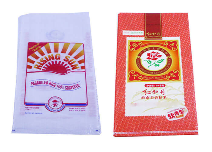 Biodegradable Woven Polypropylene Feed Bags Of Cat Food Square Bottom