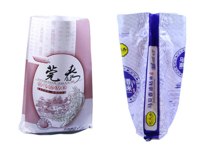 Custom Printed Woven Polypropylene Feed Bags Double Sched Single Custom Printed Woven Polypropylene Feed Bags Double Sched Single Folded