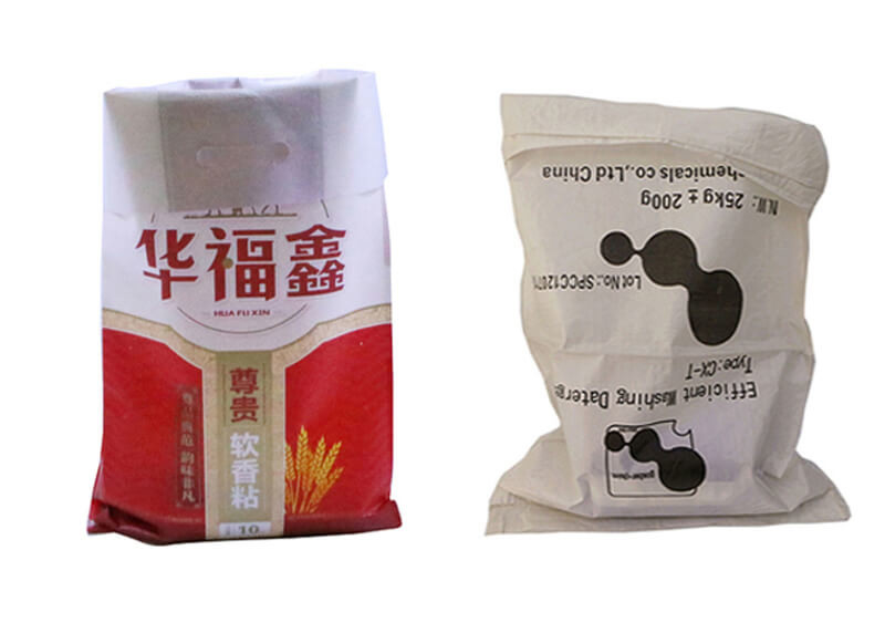 Biodegradable Woven Polypropylene Feed Bags Anti Slip Laminated White