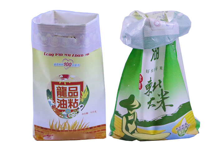 Free Samples 25kg Woven Polypropylene Sacks Pp Laminated Bags Free Samples 25kg Woven Polypropylene Sacks Pp Laminated Bags Manufacturers