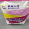 50kg Kraft Paper Cement Bag 50cm Gravure PP Woven Polypropylene Sacks