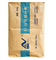 5-100kg PP Laminated Kraft Paper Bag , Paper Composite BOPP Cement Bags