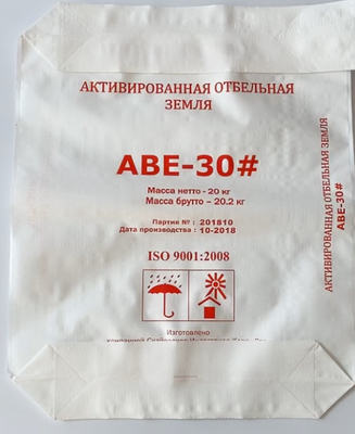 Cement Packaging Bags Grain PP Valve Bags Laminated Polypropylene Bags