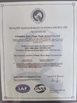 China Changzhou Pangu Plastic Industry Co., Ltd certification