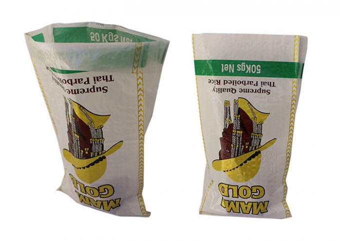 Download 1224+ 25Kg Rice Bag Mockup Best Free Mockups