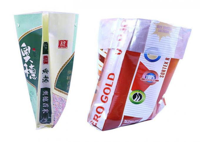 Download Bopp Film Laminated PP Woven Packaging Bags Flour Sack ...